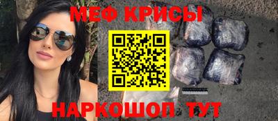 спиды Коммунар