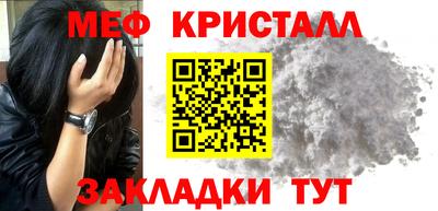 спиды Коммунар