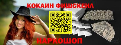 спиды Коммунар