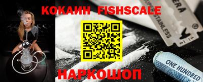 прущий лед Конаково
