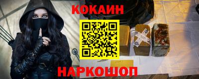 прущий лед Конаково
