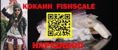 спиды Коммунар