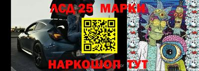 спиды Коммунар