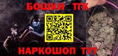 прущий лед Конаково