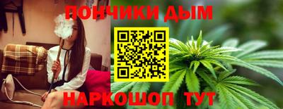 спиды Коммунар
