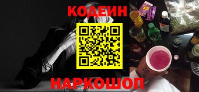 спиды Коммунар