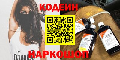 прущий лед Конаково