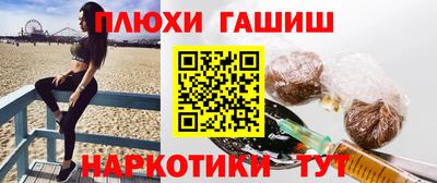спиды Коммунар