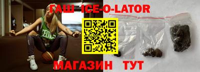 прущий лед Конаково